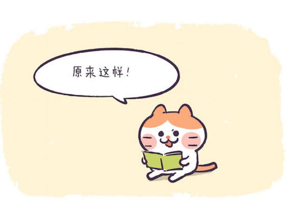 “顶流”回归 “龙墩墩”来了