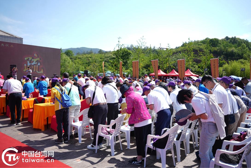 道济天下·心归天台 2025中华济公文化节在天台举办
