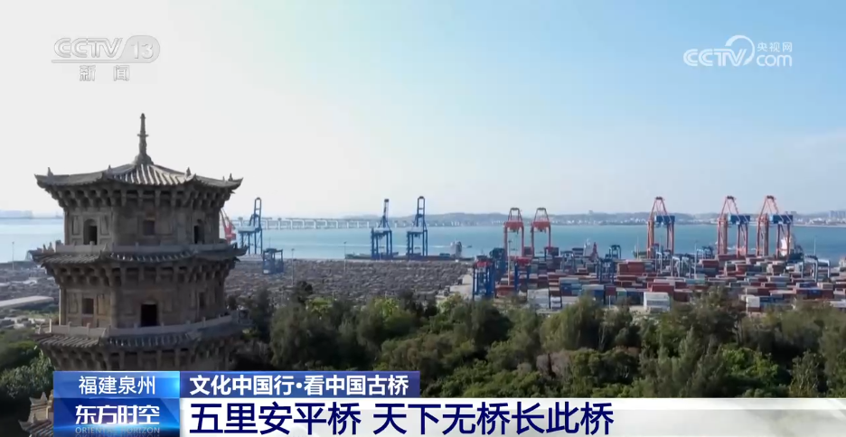 “天下无桥长此桥” 这座2255米长的非遗古桥惊艳了800载时光