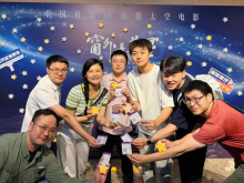 为何这部电影刚上映就在台胞中引发热议？