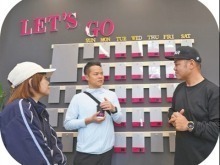 增进两岸同胞亲情福祉