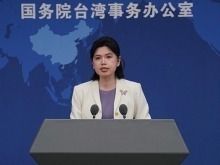 国台办：日本首相高市早苗与法国总统马克龙举行会谈后发布的所谓“联合声明”对台湾问题说三道四，干涉中国内政，我们坚决反对_fororder_VCG111633394063