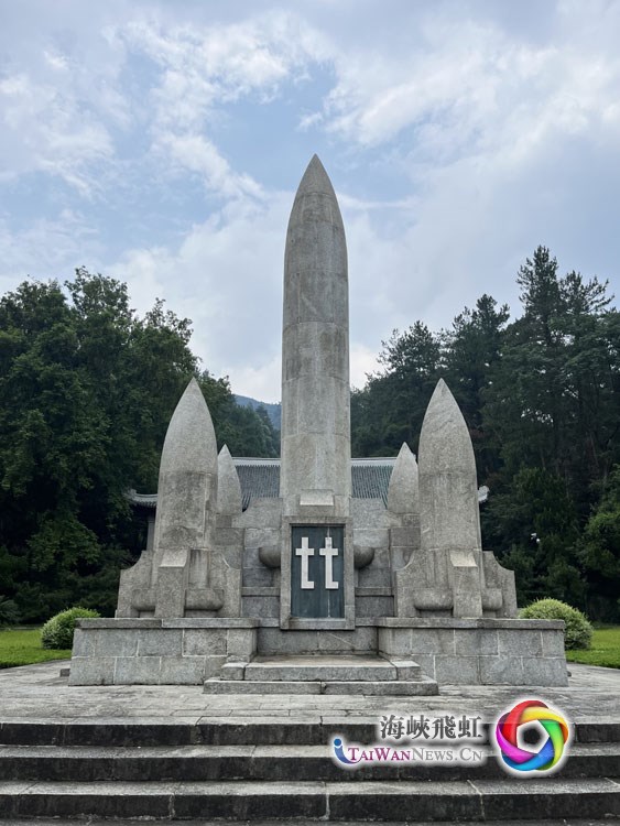 追寻抗战记忆｜衡阳——浴血奋战铸名城_fororder_图二