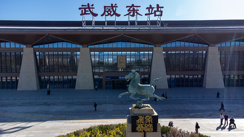 中国旅游日，哪件文物让你想起一座城