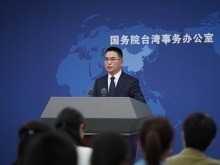 国台办：将依法公开通缉对大陆网络开展网攻窃密、“台独”宣传和系统破坏等活动的台湾资通电军人员_fororder_VCG111570291946