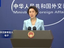 日方打着“防卫”“反击”幌子部署进攻性武器 外交部：这一动向十分危险