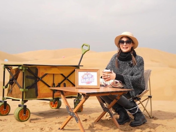 台湾青年分享沙漠之行感受