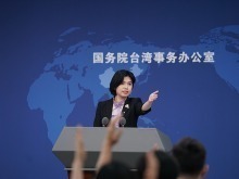 国台办：敦促美方停止推进有关涉台消极法案，停止向“台独”分裂势力发出任何错误信号_fororder_VCG111575927247