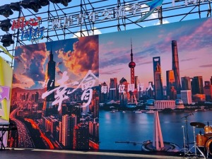 听，黄浦江畔的“青春回响”——两岸青年交流季上海站活动侧记