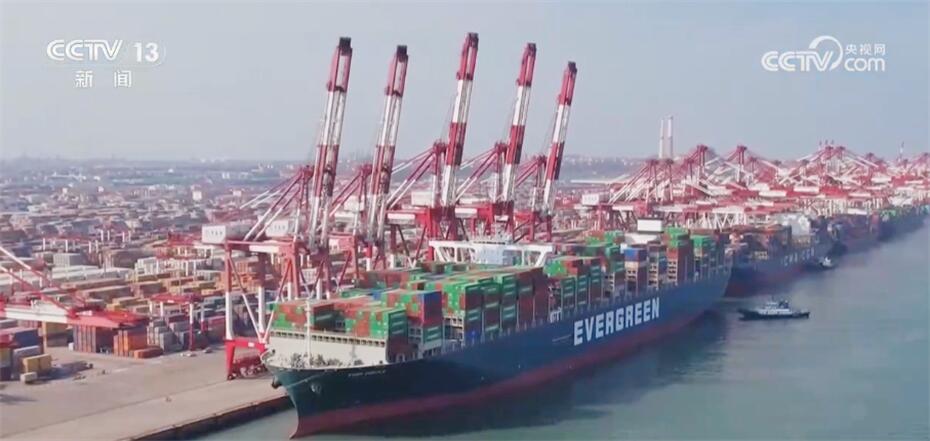 中国经济向前“进”的底气和动力来自哪里？不断“进发”的外贸力量告诉你！