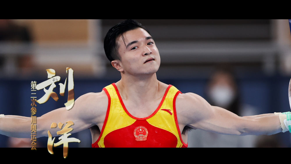 出征!向巴黎 出征!向巴黎