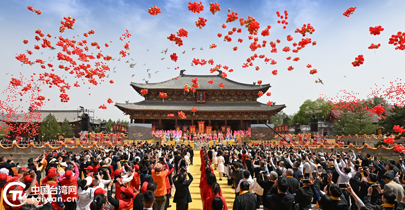 第十届（乙巳年）海峡两岸同胞神农炎帝故里民间交流活动在高平举行