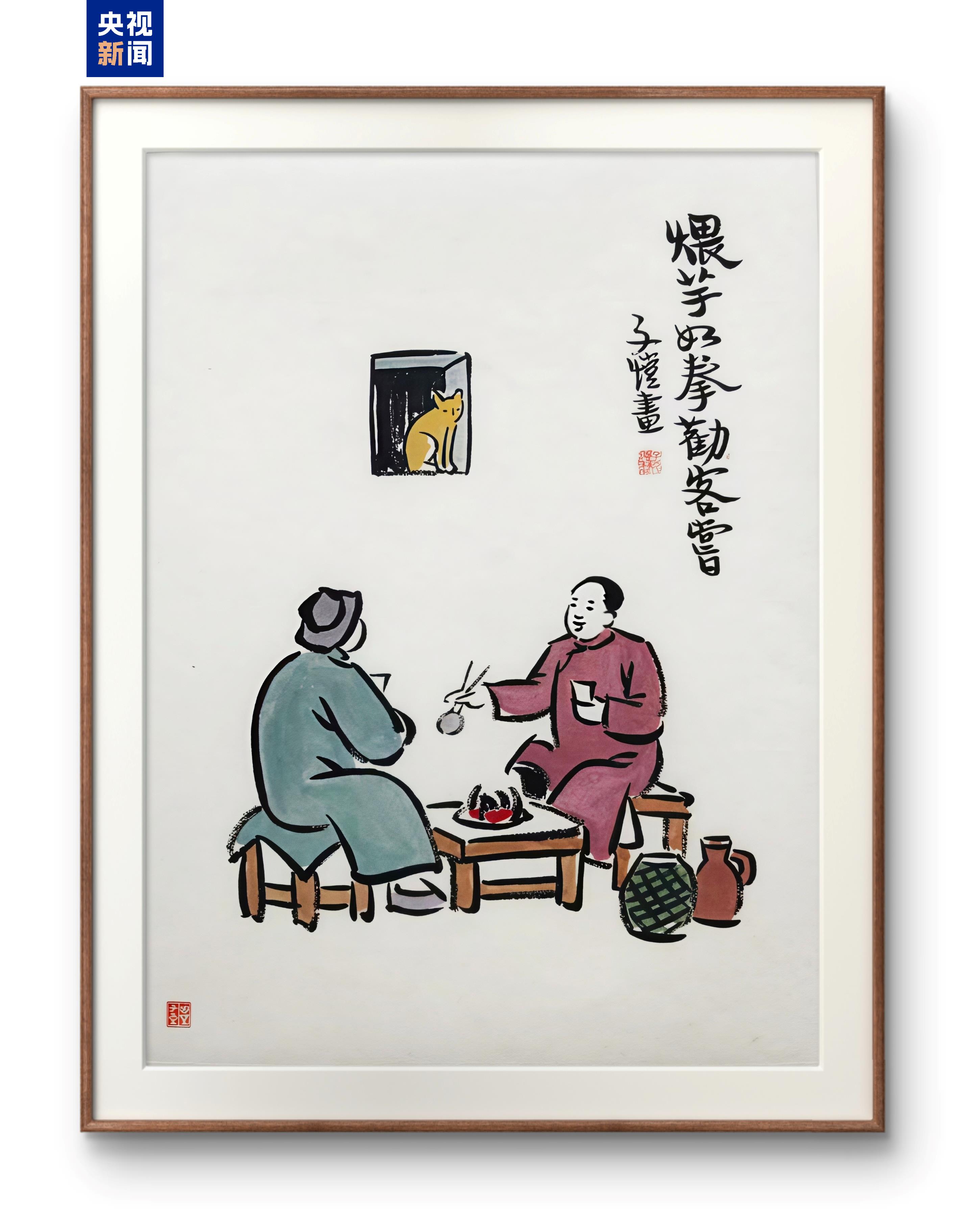 入藏！国家图书馆等捐赠百件珍贵藏品