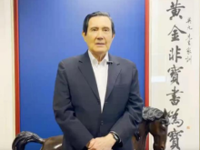 马英九宣布：中国国民党主席选举支持罗智强