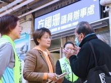 实事求是谋发展 人到心到践承诺——访香港特区立法会议员方国珊