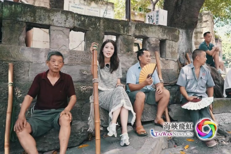 我在大陆的青春之歌 |大家喊我“重庆幺妹儿”，我要搭建两岸“连心桥”_fororder_3_副本