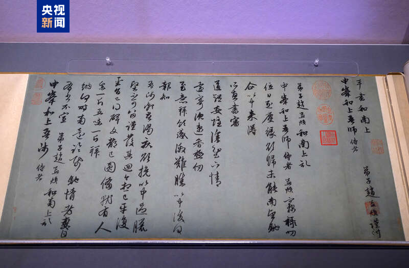 “仁风景从——故宫博物院藏捐献文物展”开展