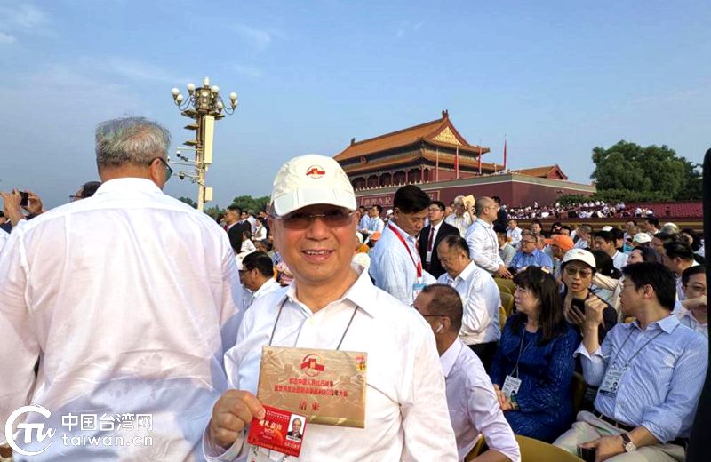 在渝台胞热议九三阅兵：作为中华民族一分子 与有荣焉