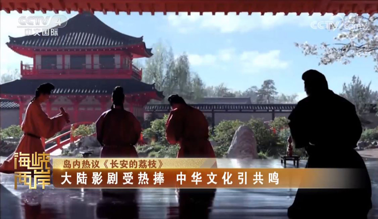 再次 “洗脑”莘莘学子，所谓“识读中国”教材是民进党当局推行“文化台独”的又一邪恶招数_fororder_3