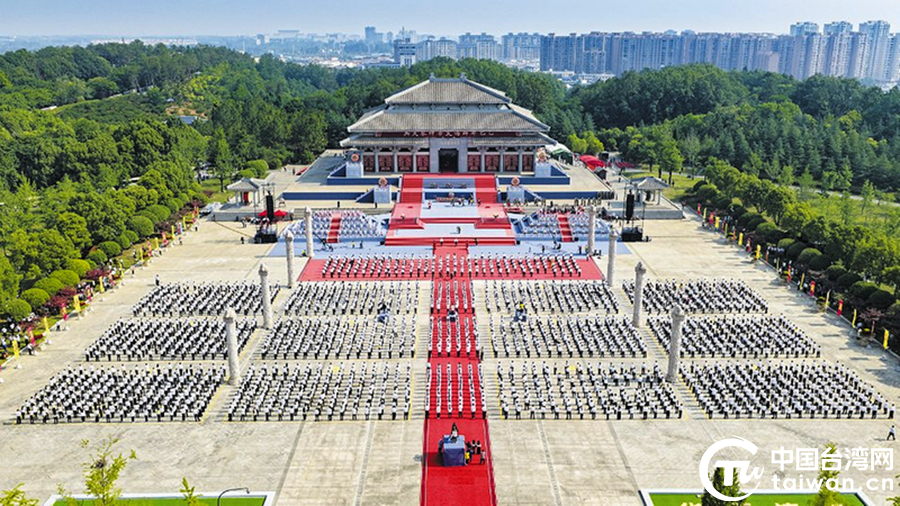 乙巳年拜谒炎帝神农大典隆重举行