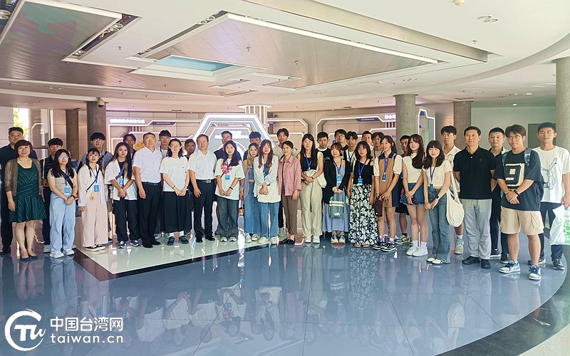 两岸大学生在沈开展交流活动