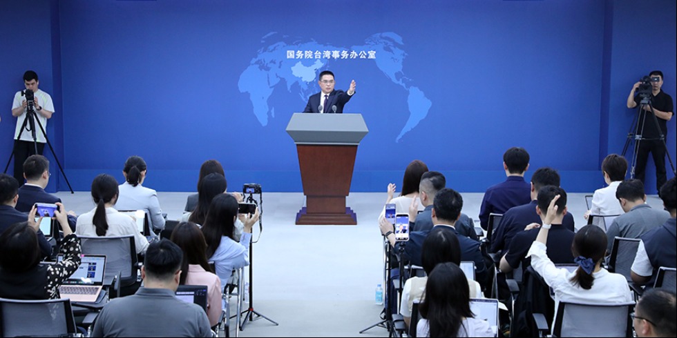 国台办：热诚欢迎台湾同胞多来大陆走走看看，增强身为中国人的骄傲和自豪_fororder_W020260729484202037787