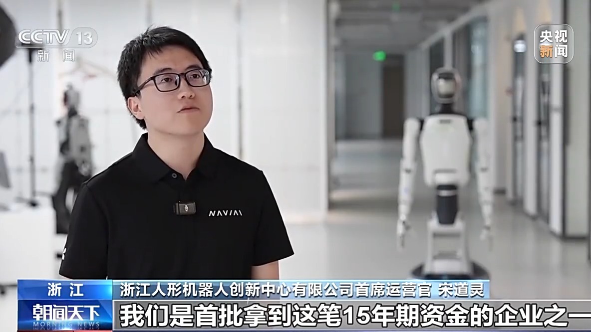 超2万亿元 浙江外贸如何在逆风中跑出一条增长曲线？