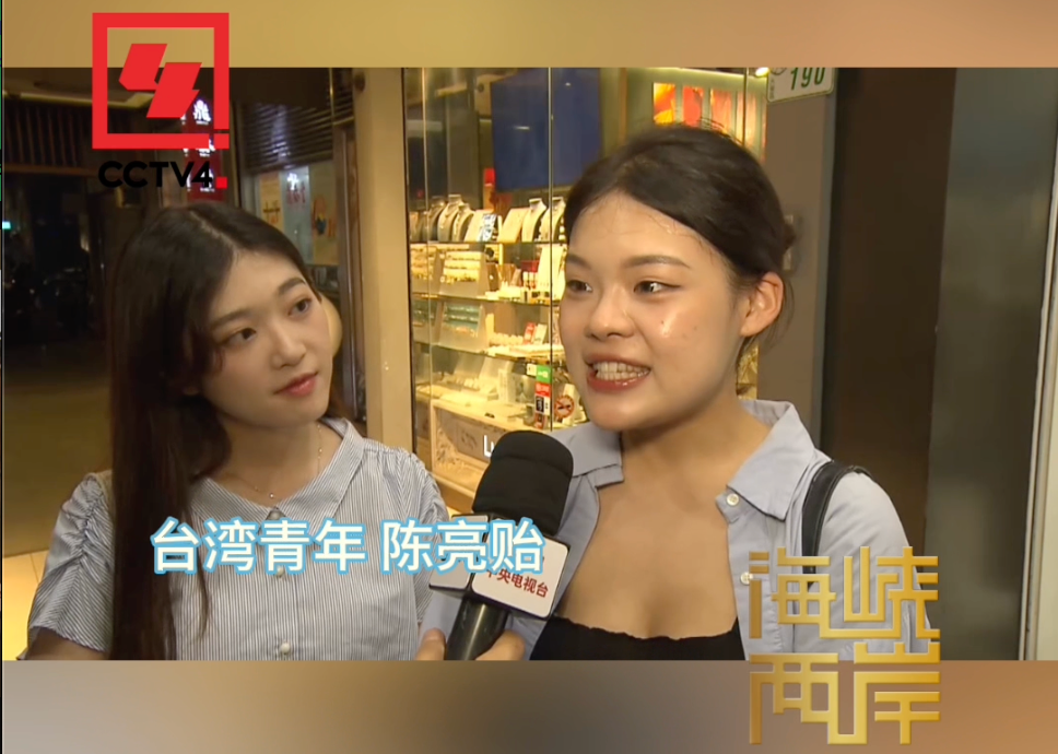 总台8K超高清转播车现身巴黎 台湾青年：骄傲期待！