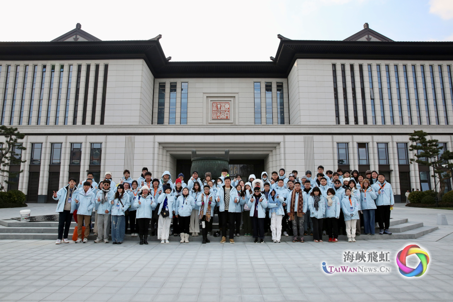 台湾青年走进浙江大学，感受百年学府的人文底蕴与科研创新_fororder_图二