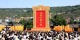 2025年公祭中华人文始祖伏羲大典在甘肃天水举行