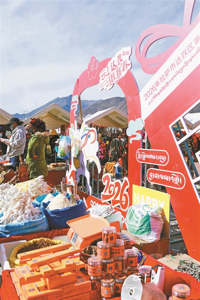 在人间烟火中感受浓浓年味