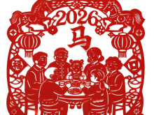 年味里的中国｜大年初一，拜年啦！