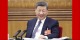 习近平参加江苏代表团审议