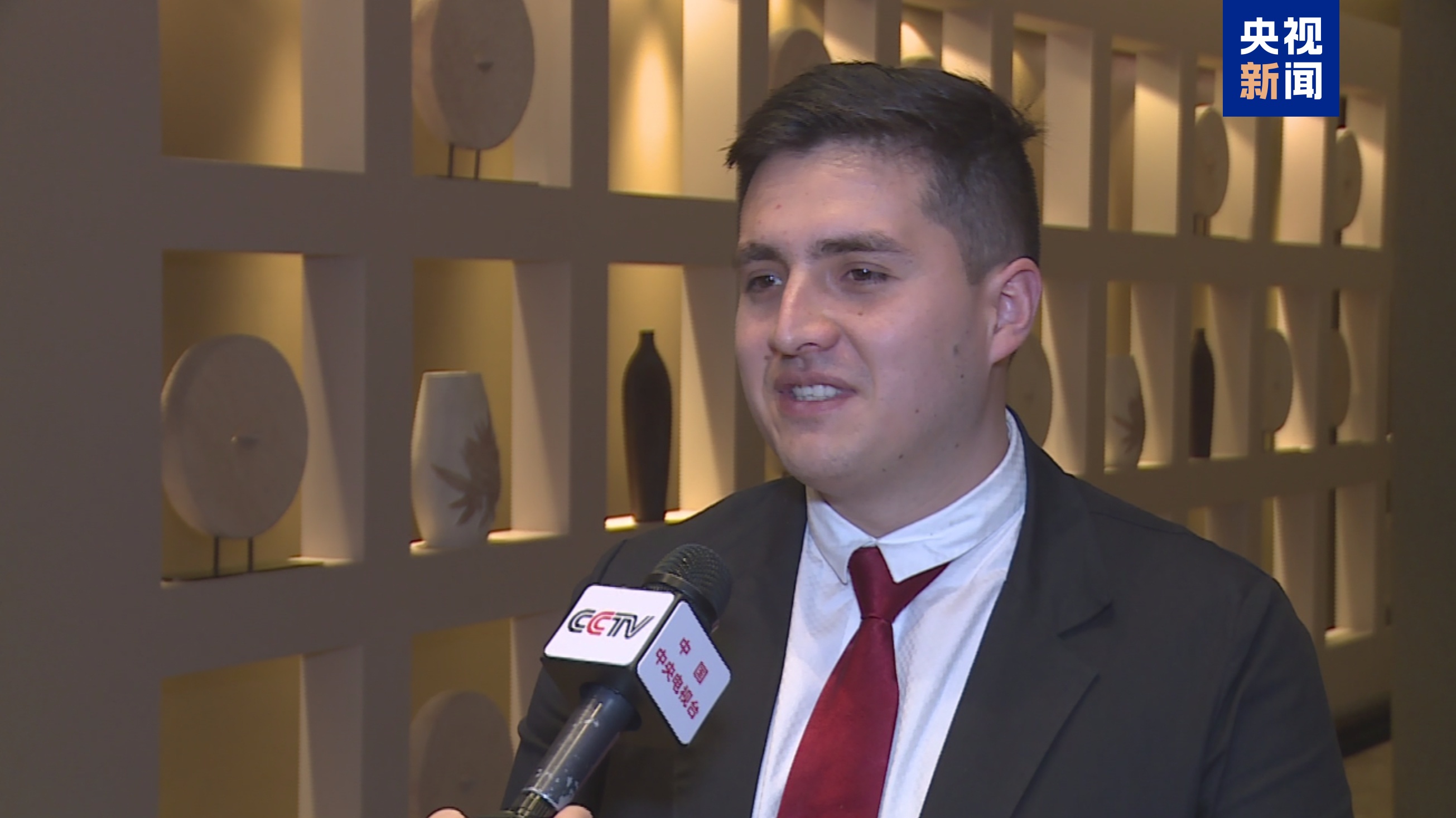 中国机遇 世界共享！“春天里的中国”全球对话会哥伦比亚专场在波哥大举行