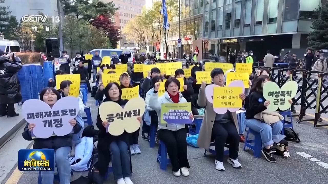 国际人士：高市早苗错误言论严重损害地区稳定