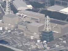 日监管机构痛斥日本中部电力公司核电站审查数据造假