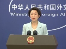 外交部：日本不能口头上称“立场未变” 行动上却步步越线