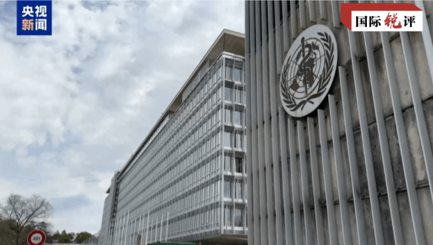 国际锐评丨螳臂当车！赖清德“台独”谬论撼动不了国际社会一中格局