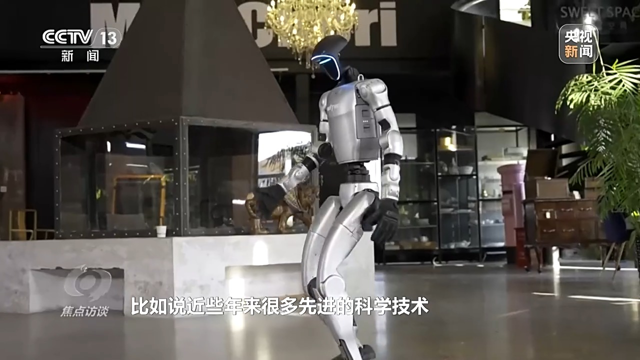 新技术创造新场景 激发超大规模市场消费新活力