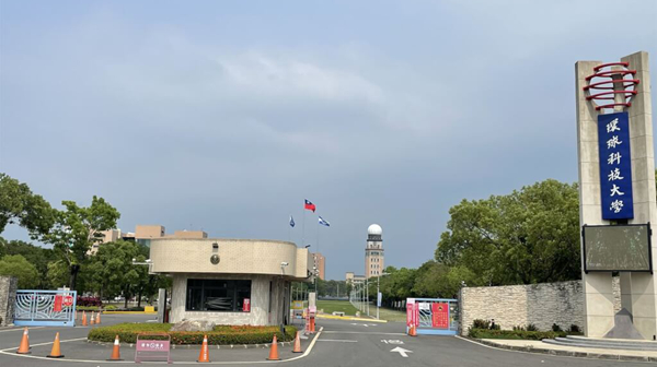 如何化解招生难困境？台湾教育界应放眼大陆