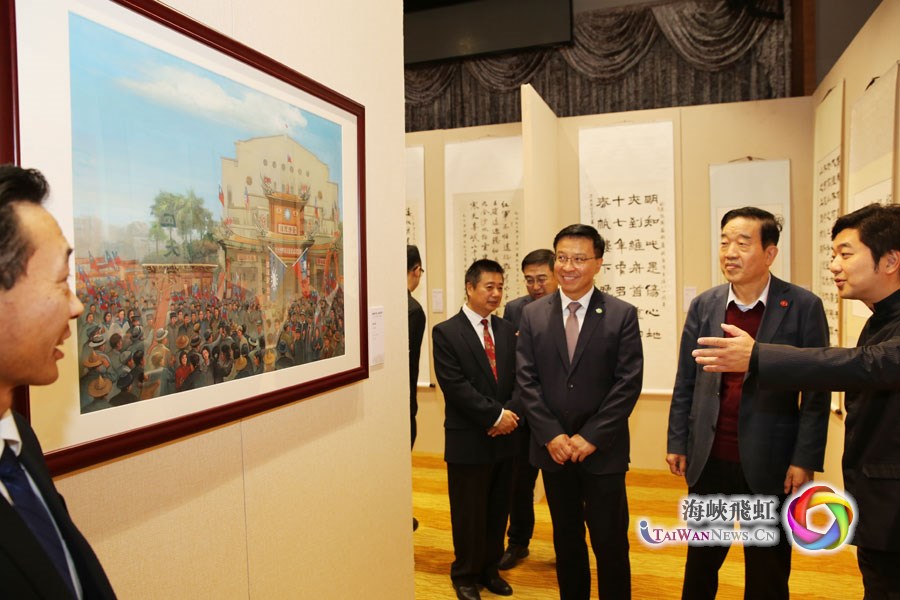 “光耀中华·民族复兴” 纪念台湾光复80周年书画展在京开幕_fororder_图二