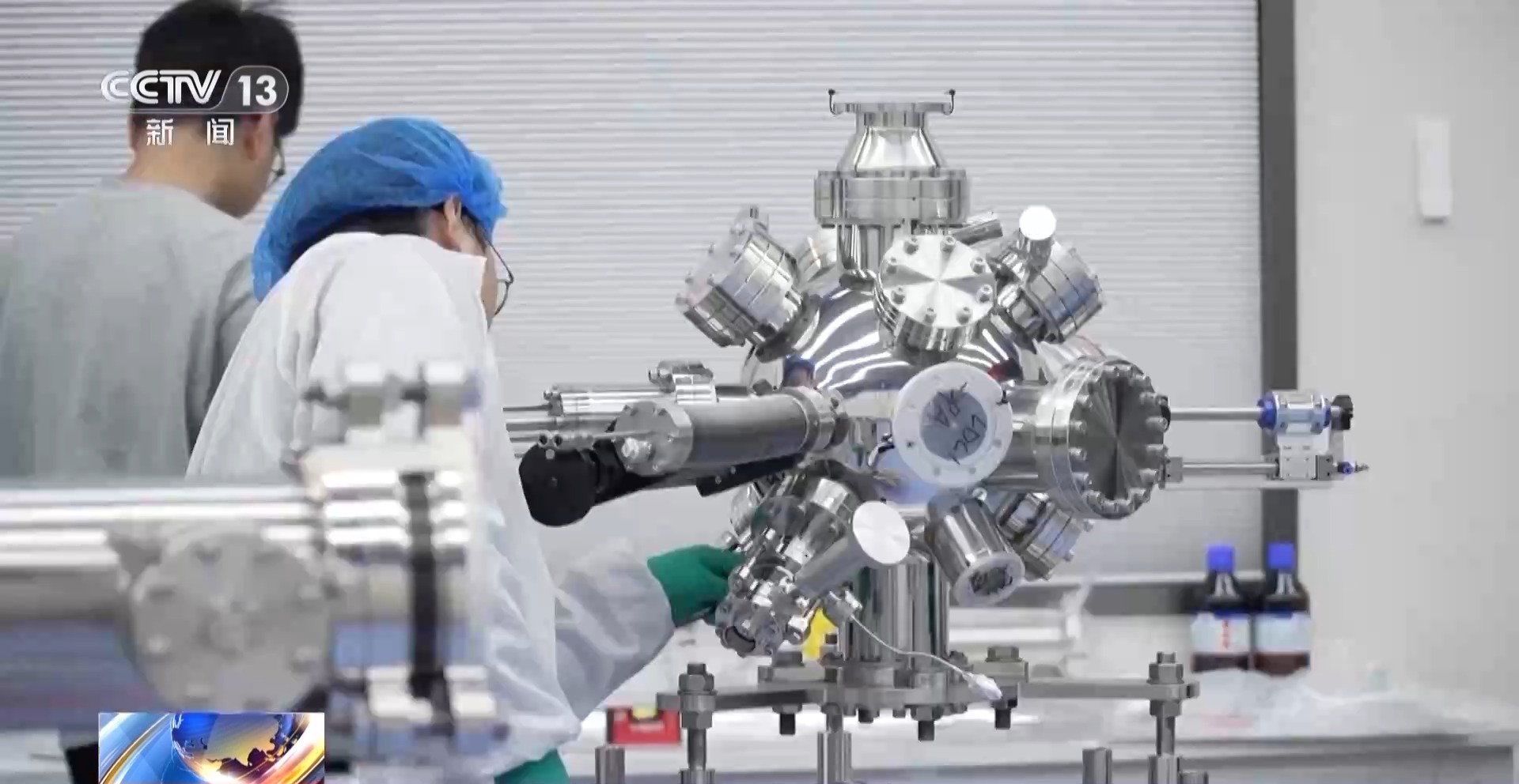 职业工种批量“上新”！求学就业瞄准这些“新赛道”