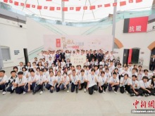 百名港深学生参与“中国文化名人大营救”学习之旅