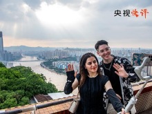 央视快评丨践行全球文明倡议 推动构建全球文明对话合作网络