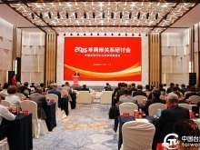 浦江潮涌连天阔