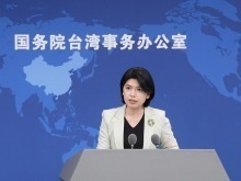 国台办：将邀请包括台湾同胞在内的各界代表人士出席纪念中国人民抗日战争暨世界反法西斯战争胜利80周年大会等纪念活动_fororder_VCG111587229779