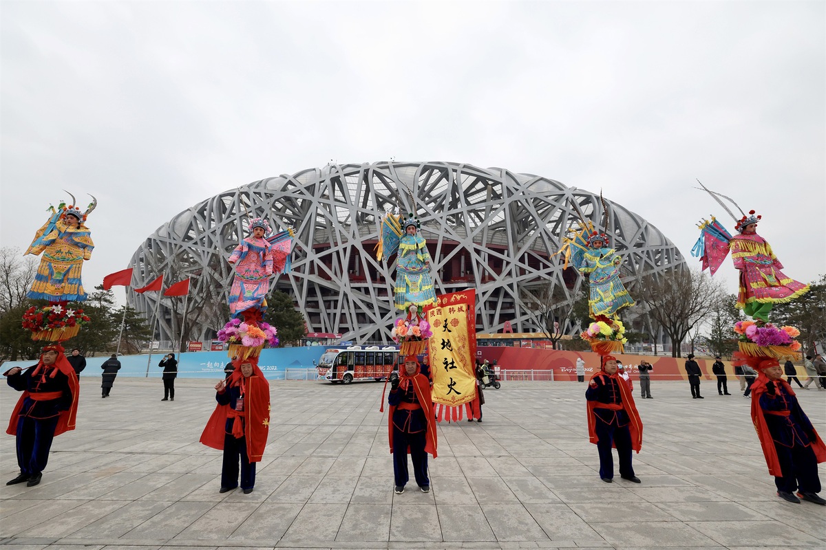 北京：民俗展演欢庆元宵佳节