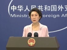 外交部：如果日本想重走军国主义老路 最终只能以失败告终