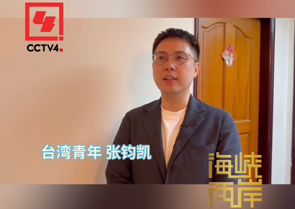 总台8K超高清转播车现身巴黎 台湾青年：骄傲期待！