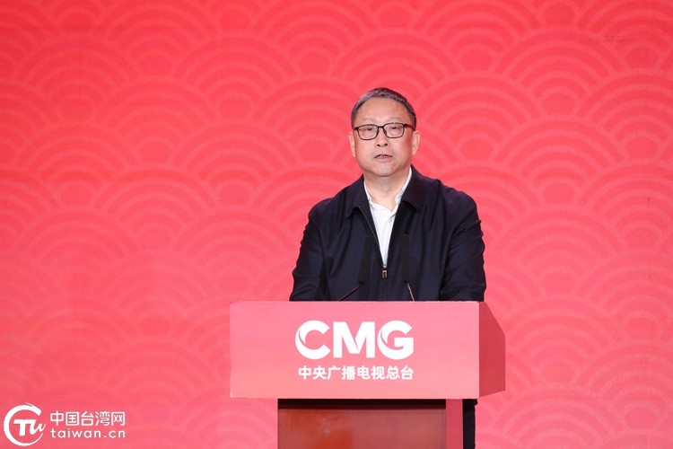 2月28日全国上映！中国首部AIGC动画电影《团圆令》“两岸同心赴团圆”定档发布会于北京举行